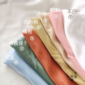 Liuyun Song Satin Song Han Dynasty Chinese Traditional Han Clothing Glitter Organza Fabric Womens Lolita Print Bottom Fabric