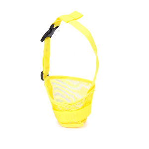 VOA | Anti-Bite Barking Prevention Mouth Muzzle