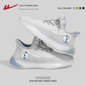 Warrior | Summer Breathable Casual Running Shoes
