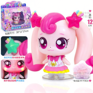 QIMIAOMENGKE | Princess Gift Doll for Girls and Children