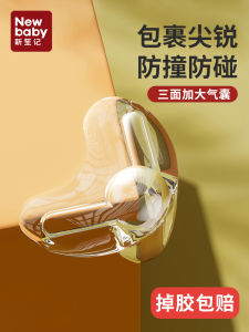 Silicone Corner Protectors for Glass Coffee Table Child Safety Bumper Stickers Furniture Guard for Sharp Edges And Corners