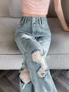 WANGGONGZHU | High Waist Wide Leg Jeans Womens Summer Fashion Loose Slim乞丐 Loose Straight Long Pants Hole Punching Casual Trousers
