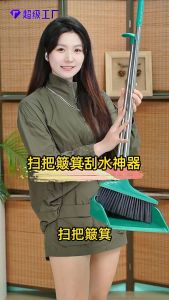 ชุดไม้กวาด 3 ชิ้น รุ่นที่ตักขยะจากโรงงาน [ชุดไม้กวาดที่นิยมในโลกออนไลน์]