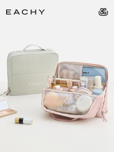 EACHY | Standing Travel Makeup Bag Portable Water-Resistant