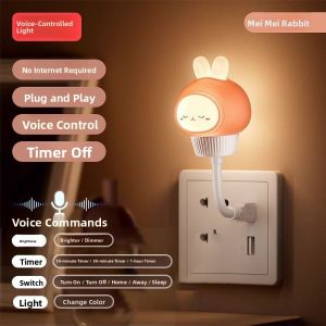 XINGNUO | Smart Voice-Controlled LED Night Light for Girls Room
