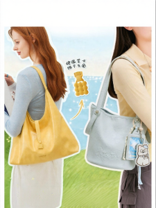 TOUTOU | New Large Capacity Cookie Tote Bag
