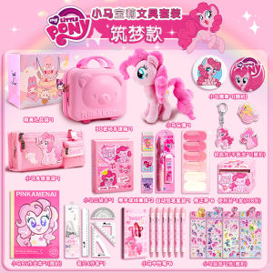 High Aesthetic Value School Supplies Gift Set for Girls Entering Junior High Birthday Present Essential Large Package for Primary School Girls
