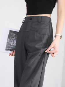 Gray Wide Leg Pants Womens Summer Thin High Waist Drape Straight Loose Casual Suit Floor-Length Pants Korean Style Commute