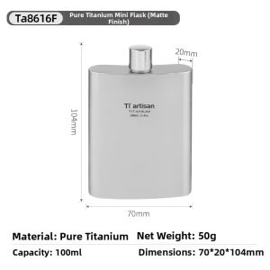 Tiartisan | Portable Titanium Outdoor Flask