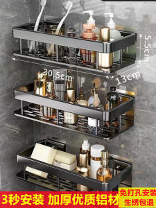 ยุโรปสไตล์ห้องน้ําติดผนังชั้นเก็บไม่จําเป็นต้องเจาะพลาสติกวัสดุ SINGLE Layer Organizer สําหรับอุปกรณ์อาบน้ํา