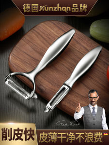 Kunzhan Kitchen Fruit Peeler Multifunctional Peeling Knife Home Use Fruit Scraper Tool Easy to Clean Durable And Sharp