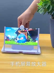 COD KIRIM CEPAT PEMBESAR LAYAR HP KACA F3 12IN PEMBESAR F3 12 INCH ENLARGED SCREEN MOBILE PHONE