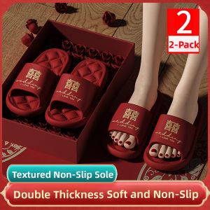 TZLDN | Wedding Four Seasons Home Slippers