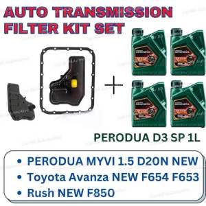 Filter Auto kit set(35303-B1010)+(9004M-10001)PERODUA ATF D3SP 1L (4PCS) FOR MYVI 1.5 D20N NEW 2018/TY AVANZA