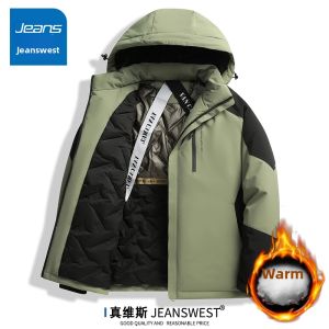 Jeanswest | Warm Loose Hooded Winter Jacket