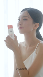 Kem Chống Nắng Vật Lý Nâng Tone Kiềm Dầu Dr.Ceuracle 5α Control No-sebum Sun Lotion SPF50+ PA++++ 50ml