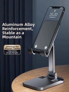 RQZN | Multifunctional Foldable Adjustable Extendable Mobile Phone Stand