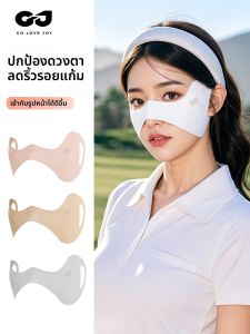 Golovejoy | Khẩu Trang Thể Thao Thông Gió Chống Nắng