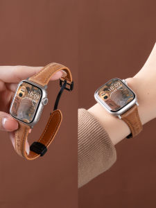 CRAFTSMAN DAI | Dachshund Print Fashionable Women Slim Real Leather Watch Strap