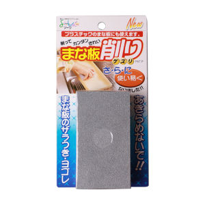 SOWA Wood Cutting Board Cleaning Brush Kitchen Tool Sponge Scrubber for Home Personal Cleaning Tools Floor Care Utensils