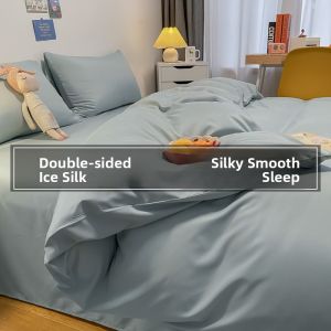 KAMONI | Summer Cool Silk Single Solid Duvet Cover