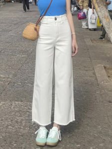 Black Denim Womens Summer 2024 Thin Straight-leg Loose 2024 New Arrival High Street Cropped Wide-Leg Pants Trendy