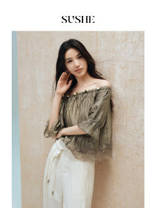 SUSHE | Glossy Acetate Pleat Beaded Stretch Collar Flared Sleeve Blouse