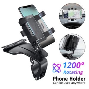 1200° Car Phone Rotating Bracket Electric Bicycle Bracket Multifunctional Car Bracket Universal
