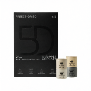 Instant 5D Lock Aroma Sugar-Free Fat-Free Refreshing Coffee