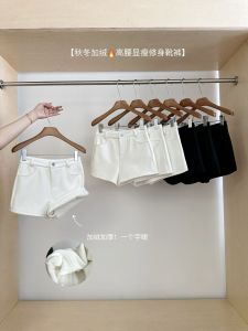 กางเกงขาสั้นผ้าขนแกะบุขนแกะแบบหนาพิมพ์ลายพื้นฐานสำหรับผู้หญิง ฤดูใบไม้ร่วง 2024 กางเกงขายาวทรงหลวมสบาย ๆ ลำลอง ความยาวสั้น ดีไซน์ที่เข้ารูปได้ดี