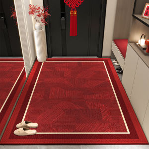 Customizable New Year Red Door Mat