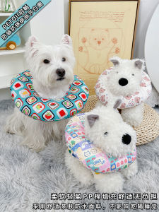 Elizabeth Ring Dogs and Cats Anti-Licking Handy Gadget Dog Anti-Scratch Pet Cat Collar Dog Collar Elizabeth Ring Soft