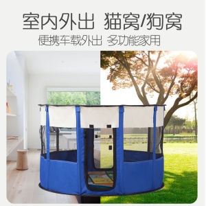 Cat Delivery Room Cat Nest Cage Cat Production Cage Supplies Full Set Dogs and Cats Pregnancy Breeding Box Pet Maternity Nest Isolation