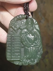 Nephrite lake green God of Wealth Jade pendant (with certificate)