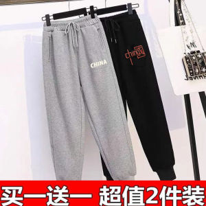 Womens Casual Sports Pants Loose Korean Style Grey All-Match Long Trousers Outerwear Large Size Spring Autumn New Arrival