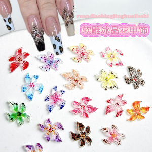 Soft-carved Ice Crystal Lily Nail Decoration Mixed 3D Resin Gradient Colorful Jelly Lily 3D Nail Art Charms Accessories DIY 30Pc