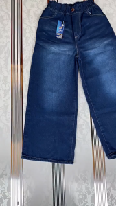 Promo discon 50% Celana Kulot Jeans Anak Gombrong Skena Umur 7–12 Tahun – Nyaman & Kekinian 2025