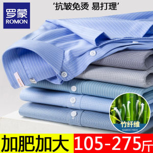 Lormen Mens Bamboo Fiber Striped Long Sleeve Shirt Casual Business Short Sleeve Button Decorated Standard Fit Polyester Blend