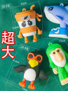 Đồ Chơi Hoạt Hình Mềm Mới Từ Trung Quốc Đại Lục Đồ Chơi Trẻ Em Đồ Chơi Mô Hình Đồ Chơi Hoạt Hình Đồ Chơi Cưng Đồ Chơi Mô Hình