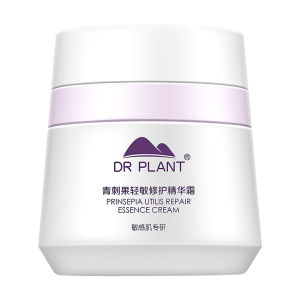 Dr. Plant Blue Thistle Light Sensitive Redness Repair Cream Womens Hydrating SoothingSensitive Skin Official Website