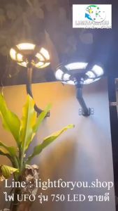 สินค้าขายดี อันดับ1 ไฟ 30000W ไฟถนน UFO โคมไฟถนน ไฟโซล่าเซล ไฟพลังงานแสงอาทิตย์ ค่าไฟ 0 บ สว่าง 8-12 ชม.