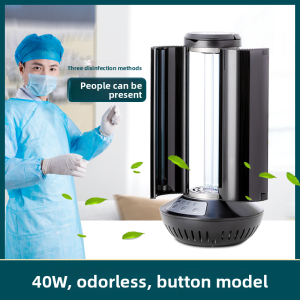 「China Plug」bobohome | Air Circulation UV Disinfection Light for Home Use with Mite Removal and Sterilization