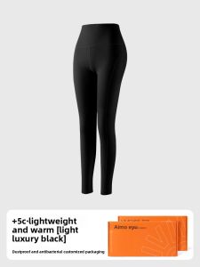 Aimo | Warmth Retention High Waist Woolen Thermal Trousers