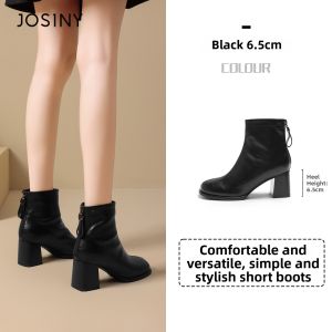 Josiny | Winter New Chelsea Boot Black Slim Design