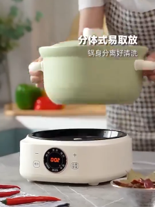Bear Electric Ceramic Casserole SoupPot Automatic Saucepan 3L Little Bear Split Electric Cooker Stew Pot DSG-D30S1 Household Multifunctional Split Type Quick Stew Electric Stew