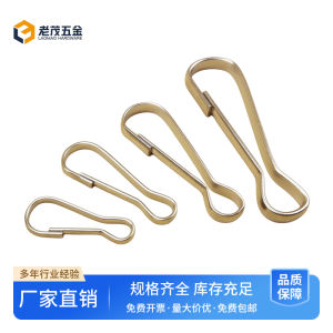 กุญแจกระเป๋าสะพายหลัง กระดุมไขว้ หัวเข็มขัด ผ้าม่าน สายคล้องเสื้อผ้า กุญแจ หัวเข็มขัด ป้าย เครื่องประดับ แถบธง โพลีเอสเตอร์