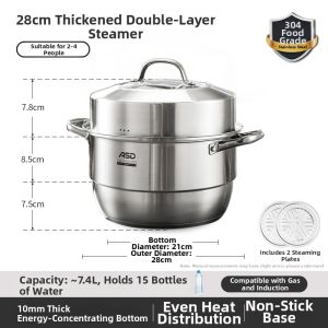 ASD | Multi-purpose Stainless Steel Steamer Gas & Electric Cooker Use