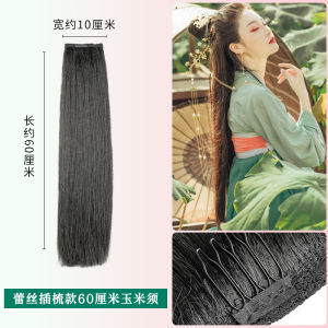 Traditional Chinese Costume Hairpiece Straight Hair Long Braid Enhanced Volume Fake Hair for Cosplay And Wedding