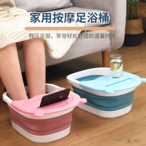 Foldable Portable Thickened Heating Foot Bath Tub for Home Use Health Care Leg High Winter Foot Washing Basin