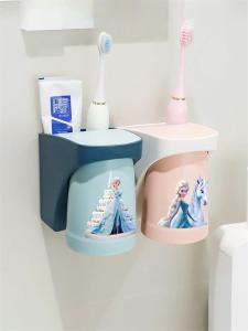 Wall-Mounted Magnetic Toothbrush Holder Childrens Bathroom Wash Cup Organizer High Aesthetic Value Home Use Storage Rack